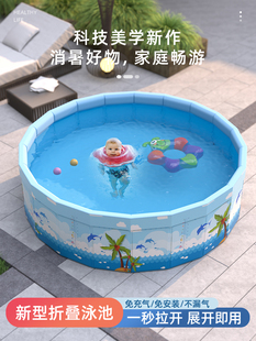 Water 水笑了家庭大号沐浴桶折叠水池宝宝婴儿戏水池游泳池 laugh