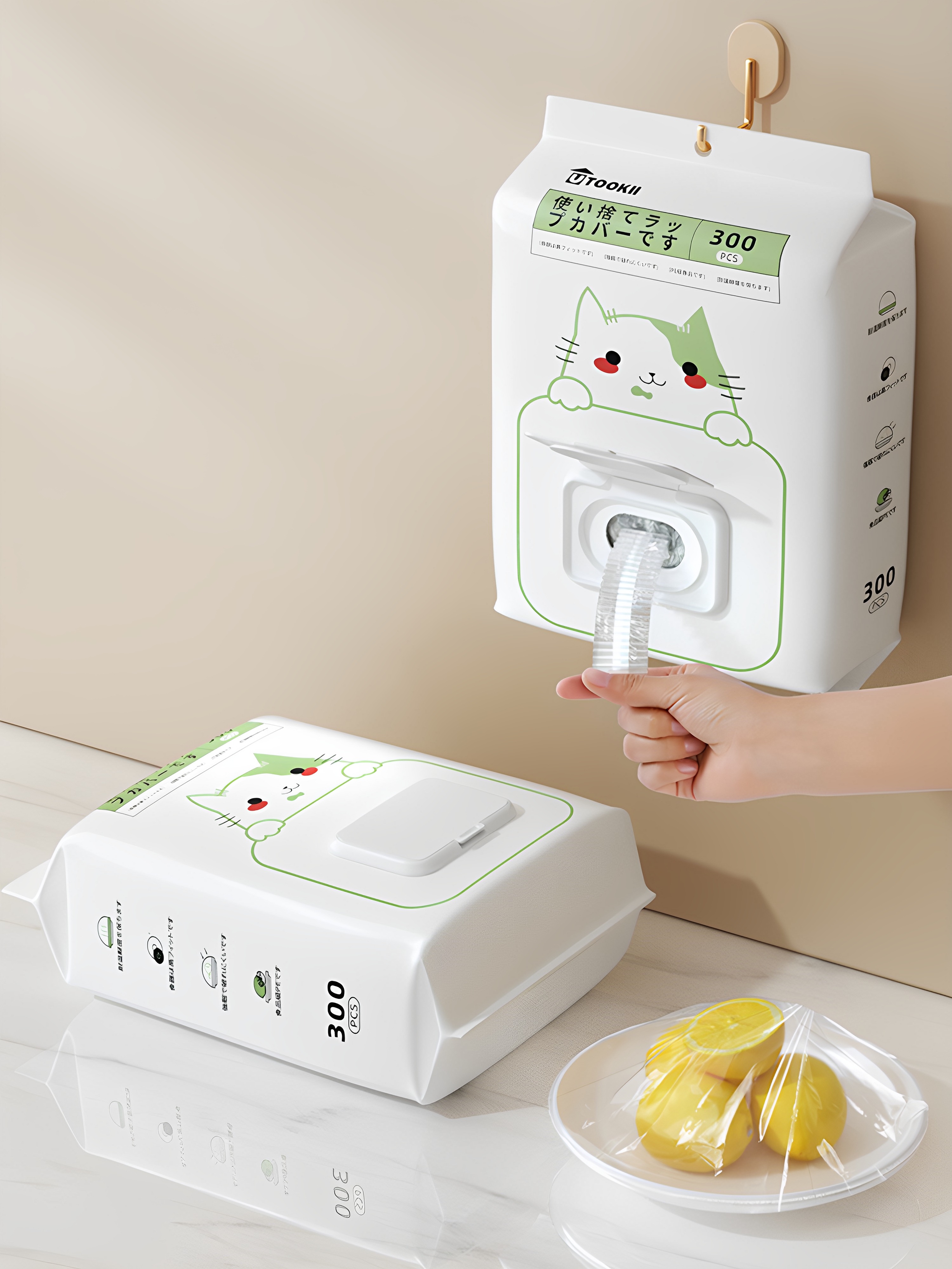 保鲜膜套罩一次性保鲜袋食品级家用带松紧剩菜碗盘保险套送收纳盒
