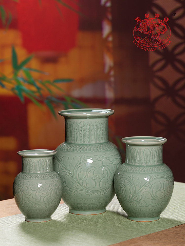 龙泉青瓷花瓶陶瓷摆件客厅插花中式纯手工高端瓷器赏瓶大号瓷瓶