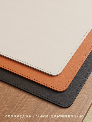 鼠标垫超大号电脑桌垫办公室桌面键盘皮革高级感书桌垫子桌布学生