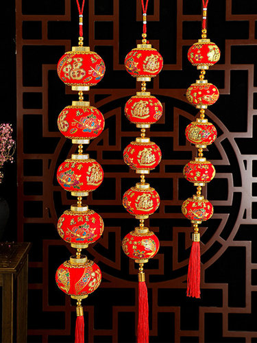 连串新年福字灯笼挂饰小红灯笼串室内2026春节装饰红色流苏小挂件