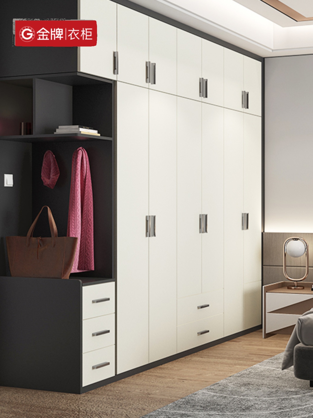 金牌衣柜全屋定制定制衣柜家用卧室衣柜儿童衣橱简易家装衣帽间