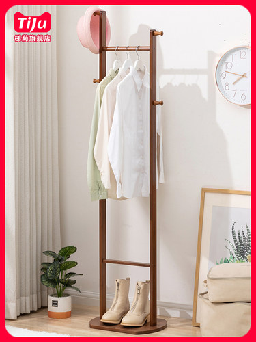 梯菊家挂衣架卧室落地衣帽架子立式房间挂衣服家用置物架收纳门口