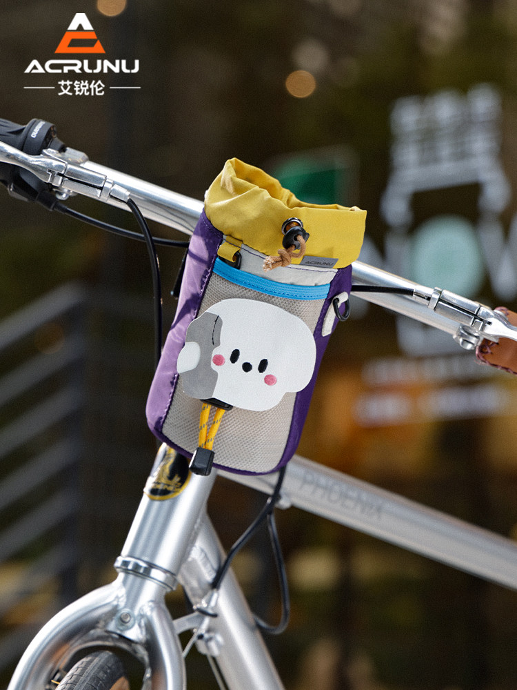 艾锐伦卡通自行车包公路车水壶包保温骑行单车挂包车把车头收纳包,3C数码配件,USB多功能数码宝,淘宝优惠券,粉丝福利购,淘宝优惠卷