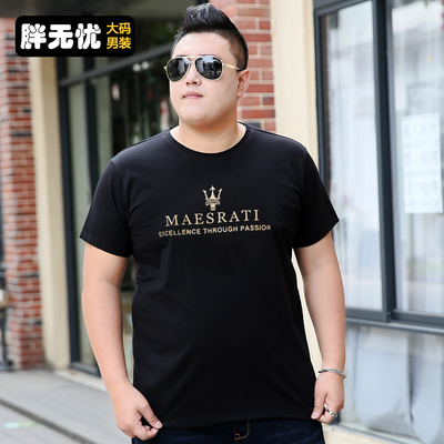 加肥加大短袖T恤夏季薄款胖子大码肥佬纯棉上衣潮牌休闲宽松体恤