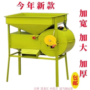 (特加厚)电动风车风谷机风选机清粮机筛选小麦稻谷玉米分选机