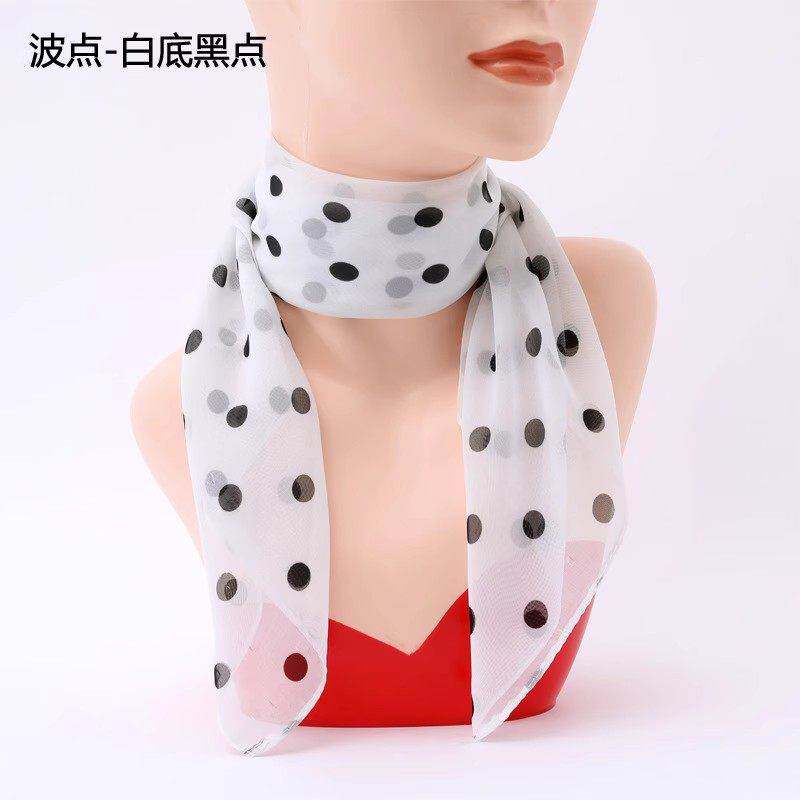 女士防晒搭配衣服的小丝巾护颈波点长条小围巾纱巾夏薄款2026新款