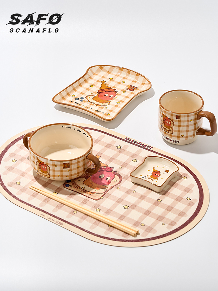 SAFO星星人餐具套装一人用分格餐盘儿童早餐盘陶瓷饭碗吐司盘子