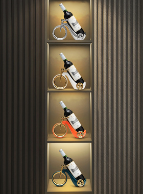 酒柜里的红酒架摆件轻奢高档创意现代客厅电视柜装饰乔迁新居礼品