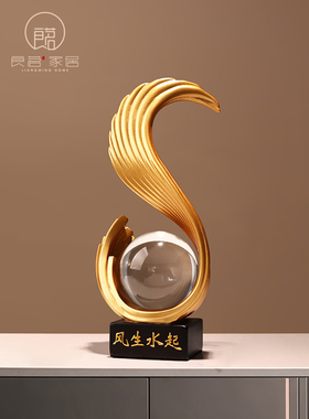 增值经销商