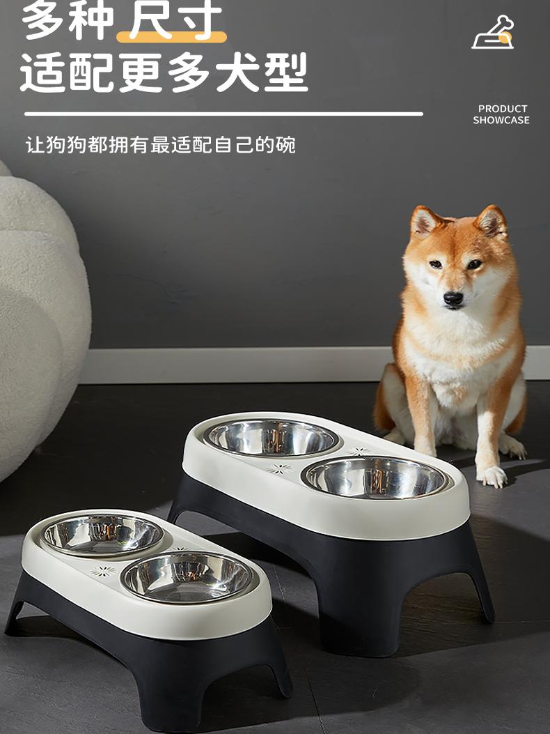 狗碗护颈狗盆小型犬狗狗食盆碗架宠物防打翻不锈钢慢食碗大型犬盆