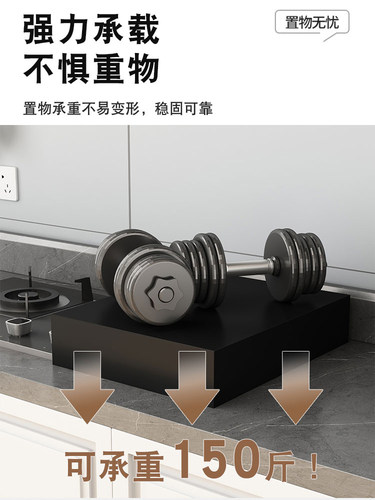 燃气灶台盖板罩厨房置物架加厚电磁炉支架烤箱微波炉三面封整理架