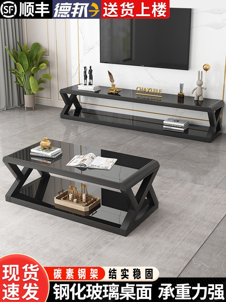茶几电视柜组合客厅家用小户型阳台茶桌简约现代钢化玻璃茶台桌子,住宅家具,茶几,淘宝优惠券,粉丝福利购,淘宝优惠卷