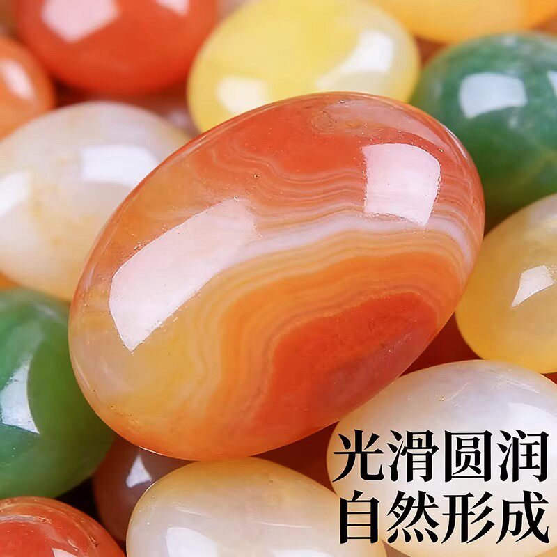 雨花石天然五彩石玛瑙原石鹅卵石装饰鱼缸底部砂石造景七彩色石头