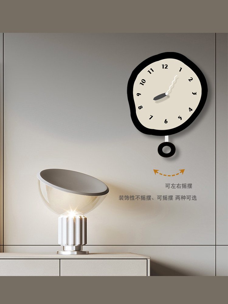 时钟挂墙家用装饰现代时尚钟表挂钟艺术客厅创意2025新款网红挂表,家居饰品,挂钟,淘宝优惠券,粉丝福利购,淘宝优惠卷