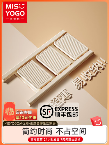 MISYOGO梯子家用折叠伸缩加厚人字梯室内多功能楼梯三四步小梯凳