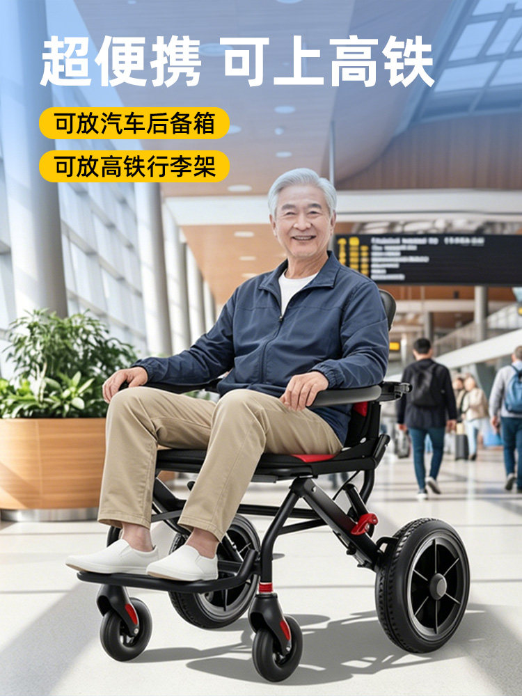老年人可坐可推手推便携旅游购物车老人专用小型折叠助行车代步车