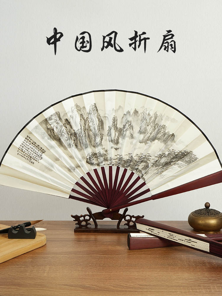 中国风10寸丝绸大绢扇子古风折扇汉服手工男霸气折叠扇竹儿童夏天