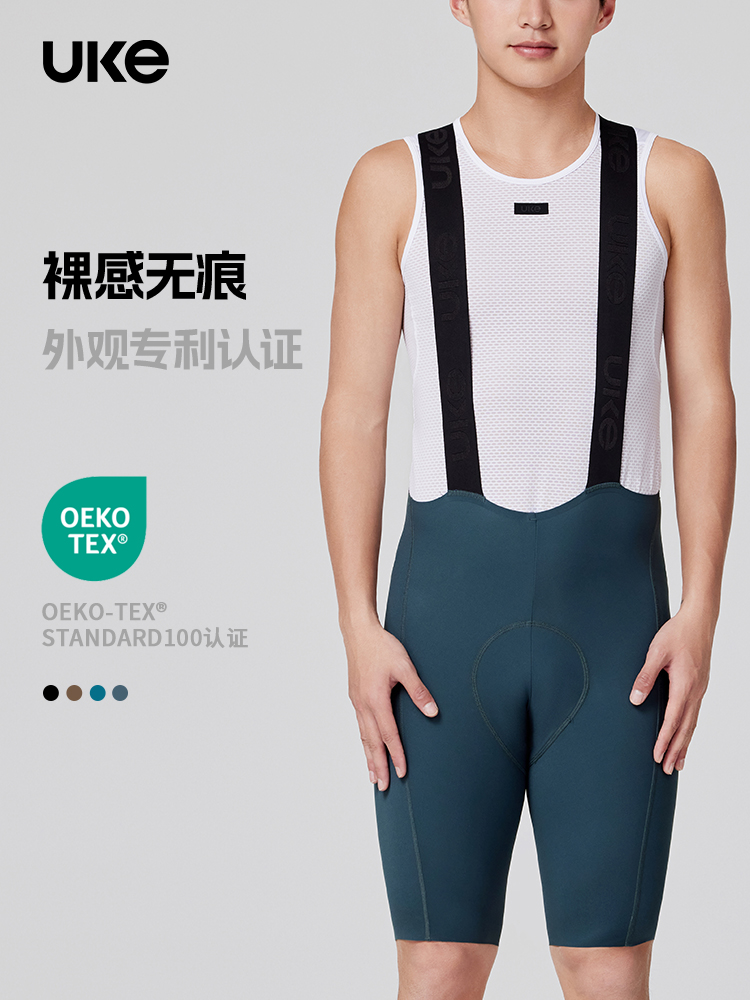 UKE新款骑行裤男子抗菌防晒无痕背带短裤夏季公路自行车装备流风