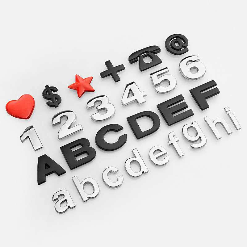 汽车贴纸3d立体金属英文字母装饰车贴数字定制个性创意爱心车尾标,3C数码配件,USB多功能数码宝,淘宝优惠券,粉丝福利购,淘宝优惠卷