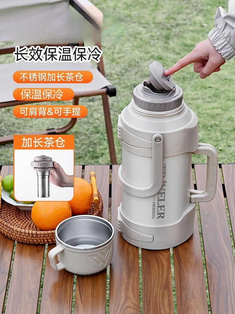 新款矮胖保温壶316不锈钢大容量户外便携焖茶壶保温杯热水瓶暖瓶