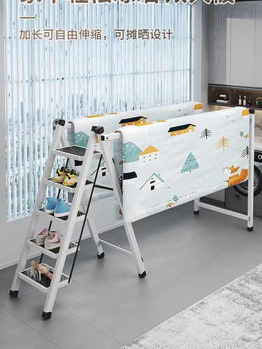 伸缩晾衣架梯子两用多功能室内外移动置地阳台梯架双杆晒被晾晒架