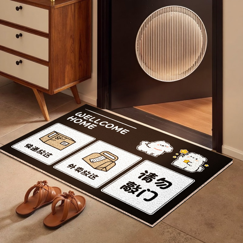 快递外卖标记入户玄关丝圈地垫刮土蹭泥耐脏脚垫易打理门垫门外垫