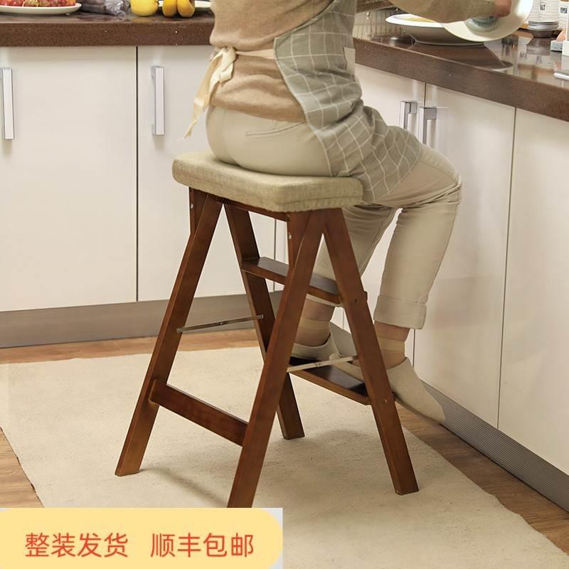 实木梯凳家用梯子折叠凳子厨房高板凳登高三步梯多功能踏板吧台凳