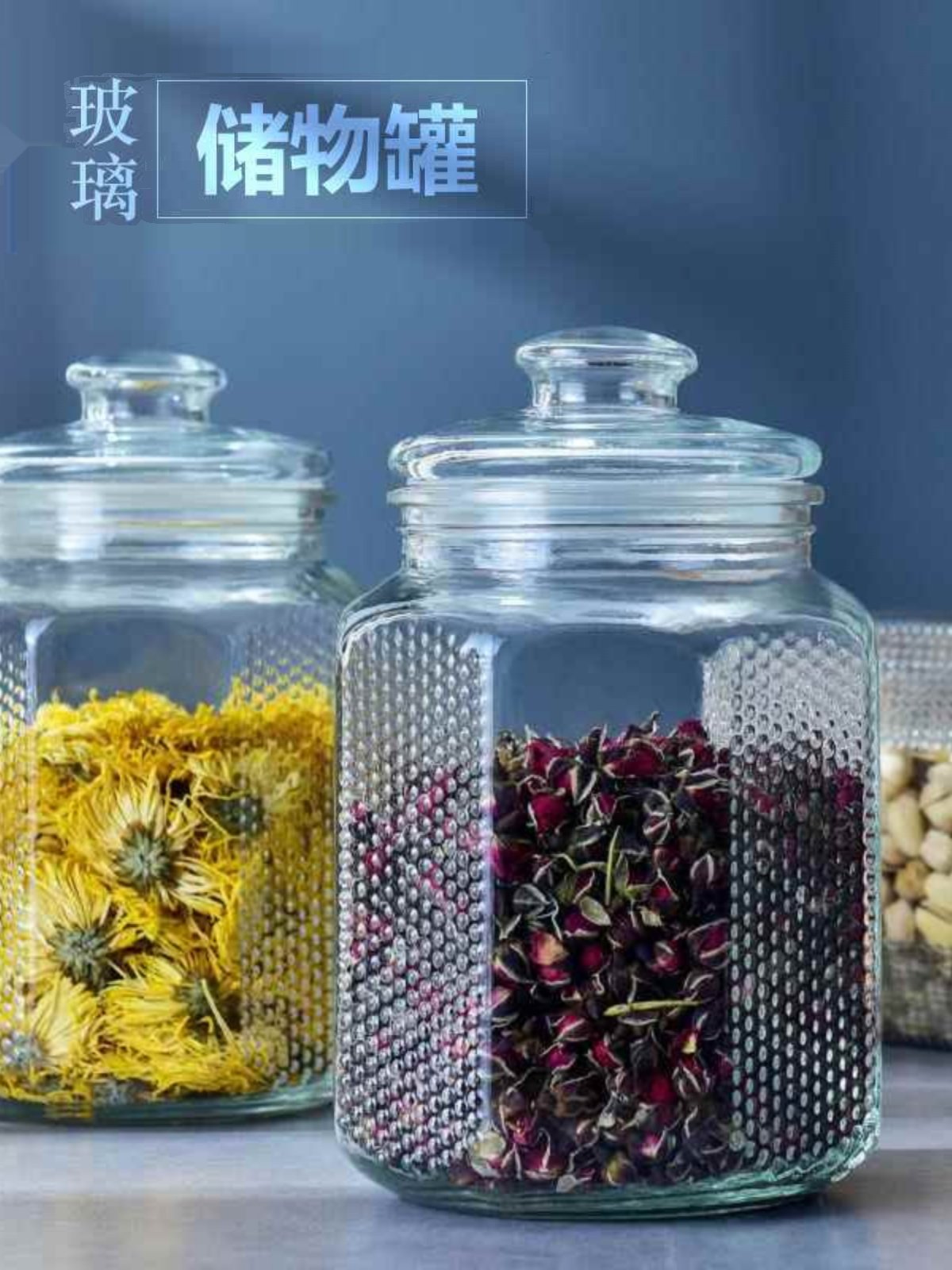 玻璃密封罐带盖泡菜坛子透明腌制茶叶坚果杂粮防虫食品级储物罐,厨房/烹饪用具,泡菜罐/坛,淘宝优惠券,粉丝福利购,淘宝优惠卷