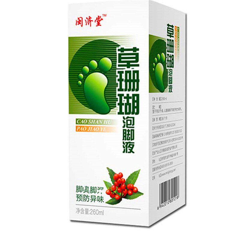 珊瑚选净脚部清洗液承康足轻松珊瑚选净200ml珊瑚选净脚部清洗液