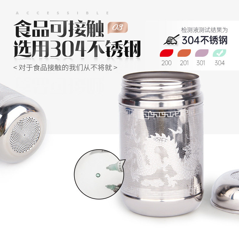茶漏球304不锈钢茶漏泡茶器茶叶过滤器火锅卤料不锈钢调味球汤渣
