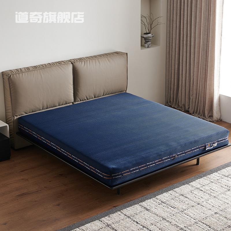 道奇3D床垫可拆洗透气1.8米4D床垫1.5M宿舍5D6D纯3D空气纤维床垫