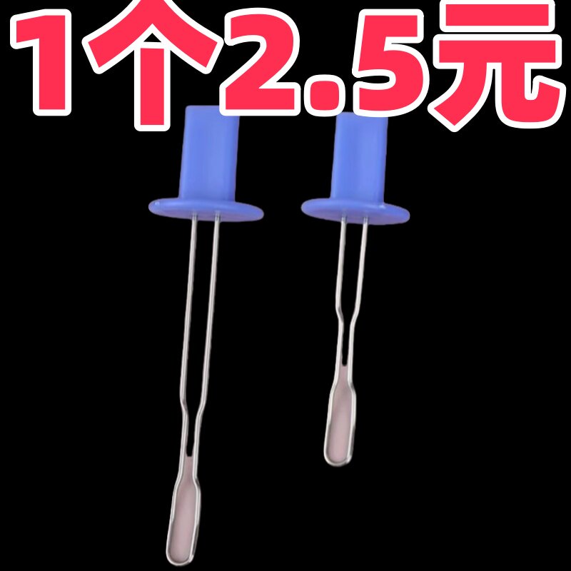 新款便秘掏便器大人小孩老人排便困难人群掏便排便工具通干硬大便