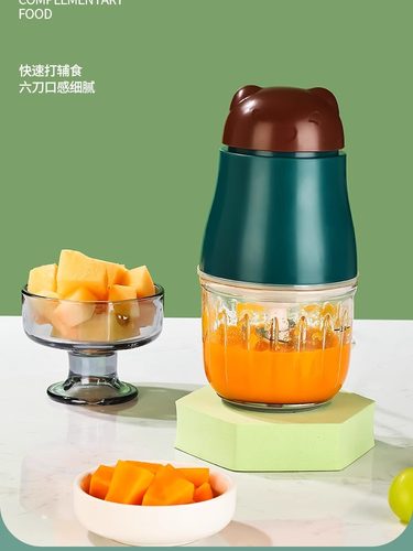 婴儿辅食机电动家用宝宝料理小型工具研磨打泥果汁非蒸煮碎绞肉机