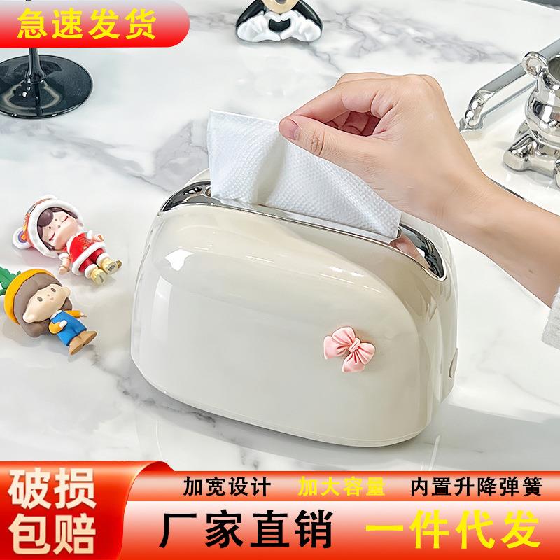 纸巾盒高级感客厅ins奶油抽纸盒家用可爱创意网红桌面纸巾收纳盒