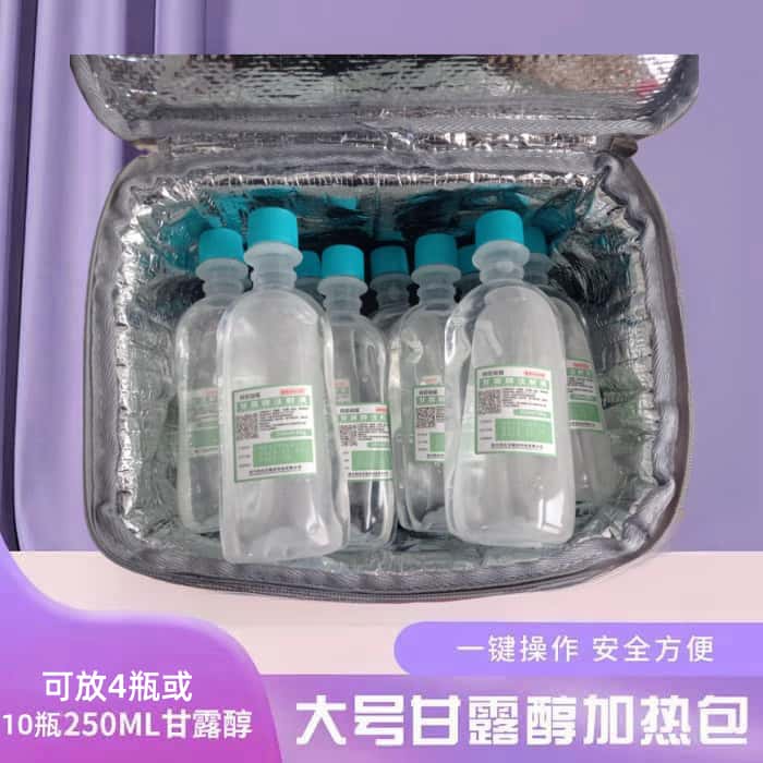 甘露醇加热器腹透液恒温箱结晶融化液体装加热保温箱化晶