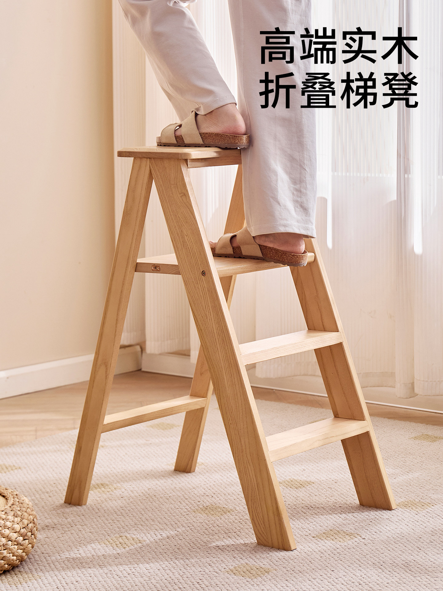 实木梯凳可折叠家用梯子凳子两用步梯吧台凳花架多功能登高楼梯凳,住宅家具,梯凳,淘宝优惠券,粉丝福利购,淘宝优惠卷