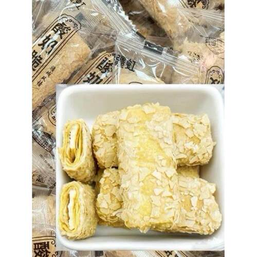 新疆直发特产伊疆虹独立包装网红休闲零食爆浆酸奶夹心脆皮奶酥