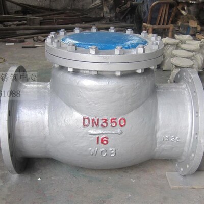 铸钢旋起式法兰止回阀H44H-16C-25碳钢WCB单向阀止逆阀DN15-DN500