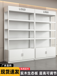 货架展示柜化妆品美容院美甲店陈列柜子玻璃门家用置物架多层货架