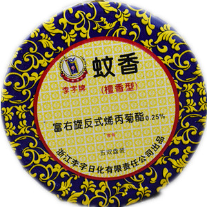 李字牌檀香蚊香熏香驱蚊蚊香u细檀香5盒50单盘家用室X内灭蚊香盘