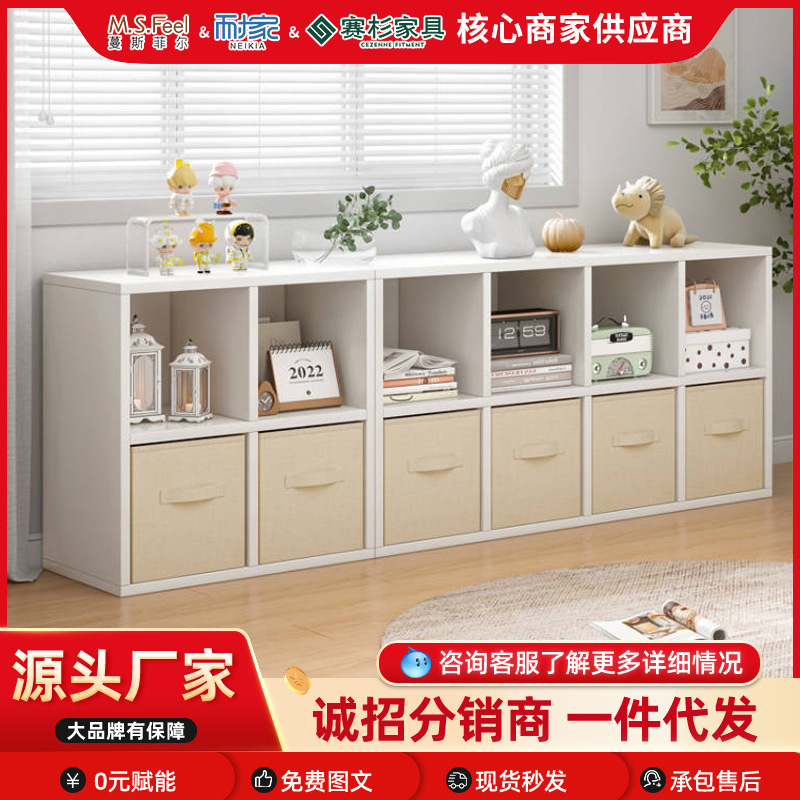 简易书架置物架落地储物格子柜客厅实木色小书本收纳阅读架矮书柜