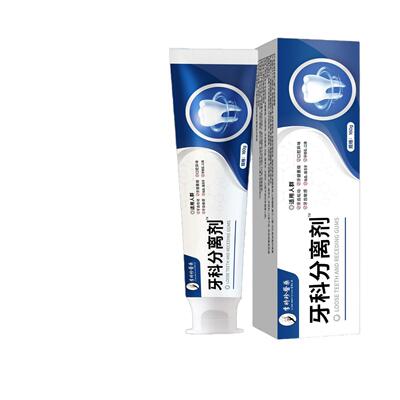 李时珍医药牙科分离剂牙齿型160g/支牙黄口臭清新口气分离批