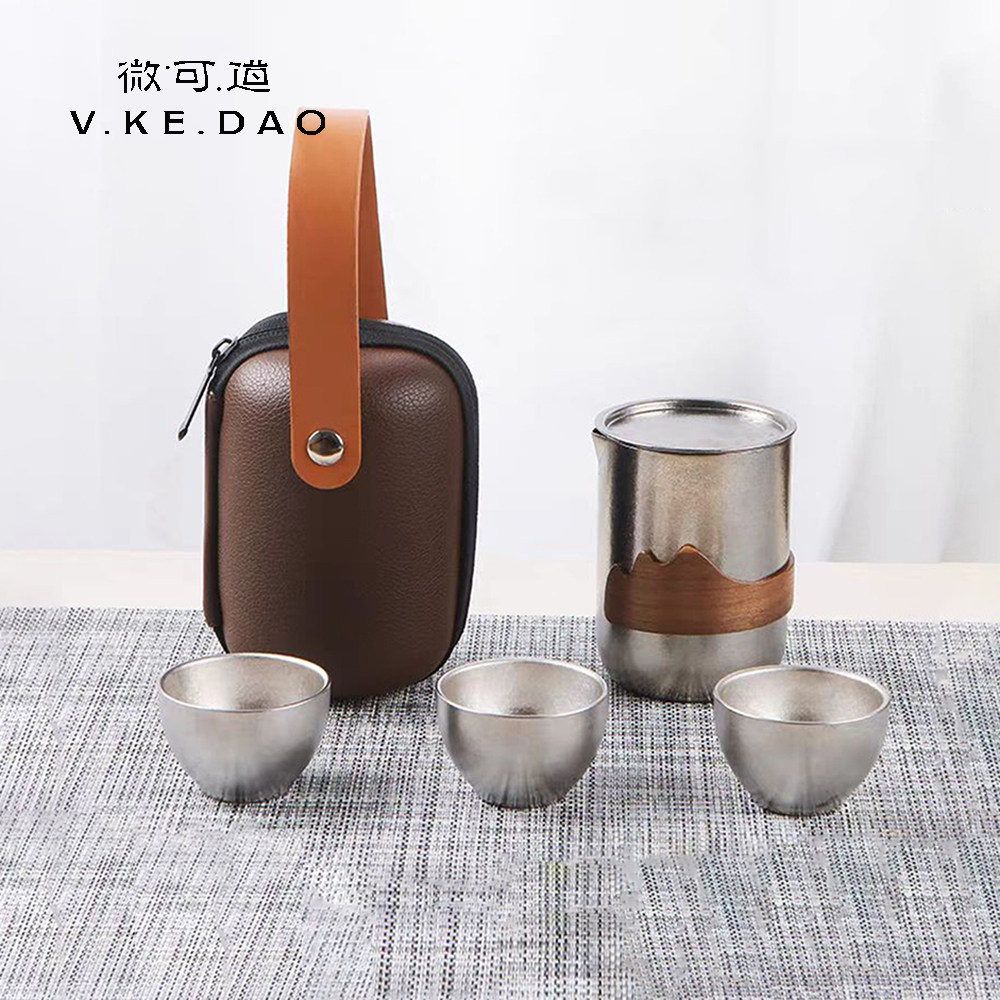 微可道纯钛旅行冲泡茶套装便携式高端泡茶杯户外露营茶具带滤网