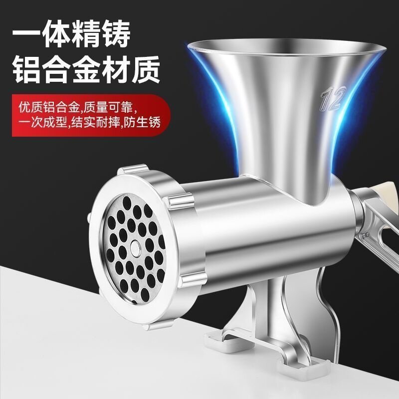香肠机灌肠机家用不锈钢家庭自制手动绞肉机手摇灌香肠器家用