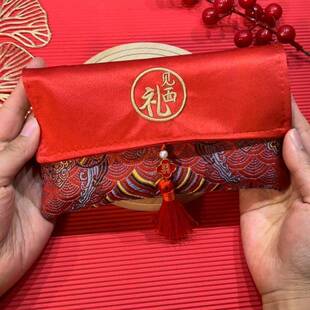 儿媳妇次见面礼红包新款布艺上档万元中式结婚大气高端仪式感