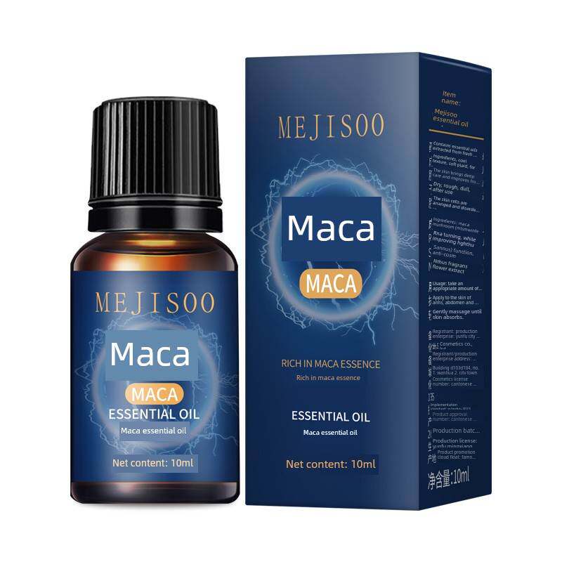 10盒MEJISOO玛卡精油10ml*盒滋润保湿成人男士身体推拿按摩精油aa