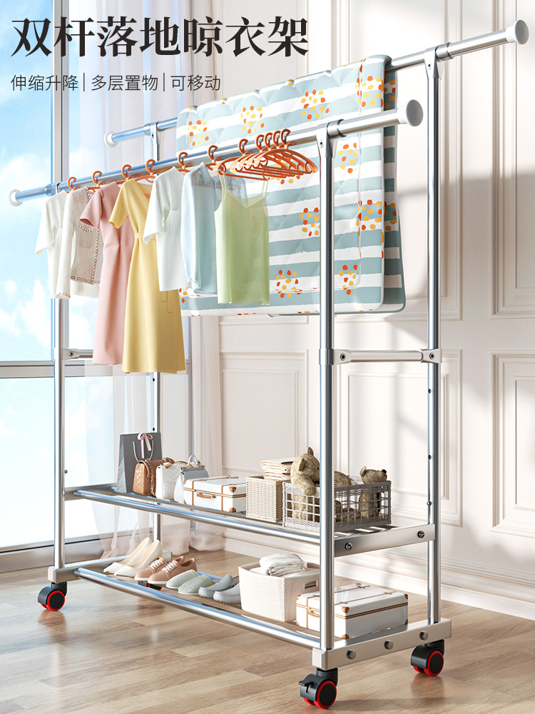 不锈钢晾衣架落地加粗加厚伸缩家用室内外置物架阳台单双杆挂衣架
