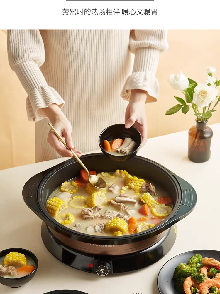 利仁电煎锅平底锅电火锅锅多功能家用大号加深加大不沾烙饼电饼铛