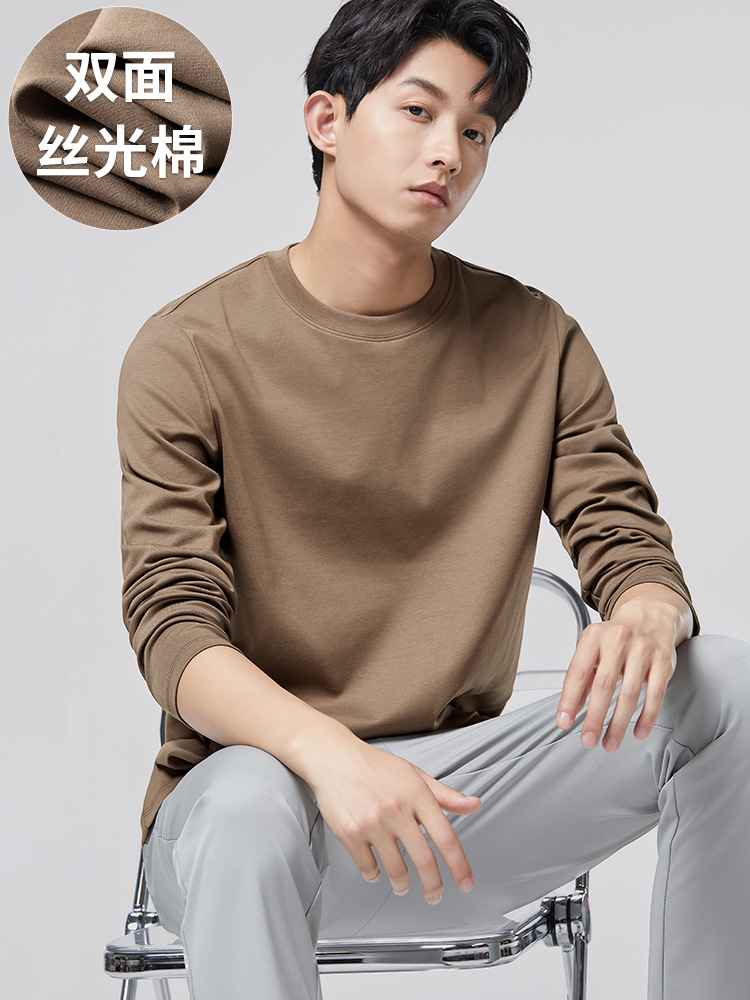 Cloudweave云感液氨丝光棉长袖T恤男打底衫秋冬纯白色亲肤高级感